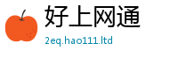 777788888888管家婆跟777888精准管家婆四肖